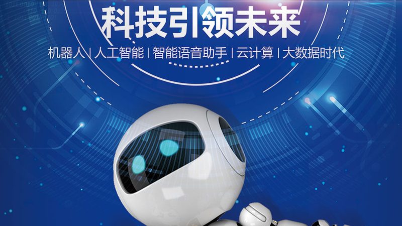 物联网解决方案代理加盟：技术方案解析与选型要点**