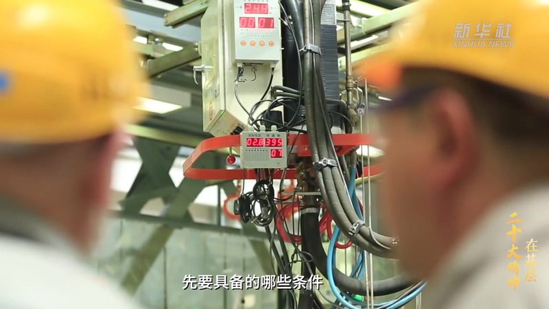 制造业数字化咨询公司收费标准揭秘：如何合理选择服务？**