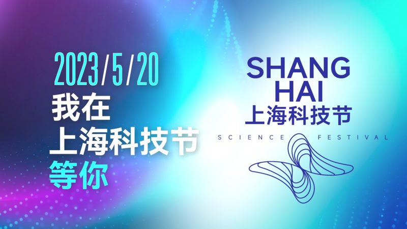 工业物联网方案性价比背后的考量因素**