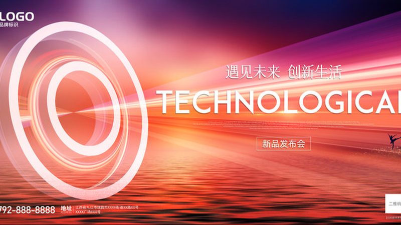 微服务性能优化：常见问题与解决方案