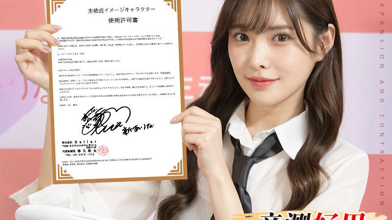 医疗区域平台集成公司对比：技术演进与选型考量
